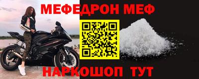 МДМА Лесосибирск