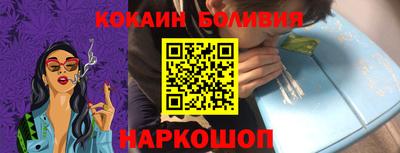 МДМА Лесосибирск