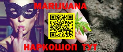 МДМА Лесосибирск