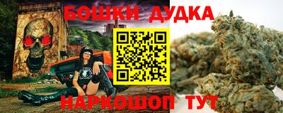 МДМА Лесосибирск