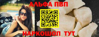 стаф Ликино-Дулёво