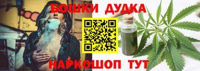 тгк Ливны