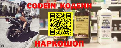 стаф Ликино-Дулёво