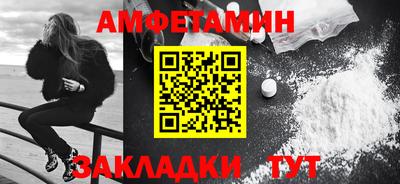 МДМА Лесосибирск