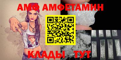 МДМА Лесосибирск