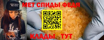 тгк Ливны