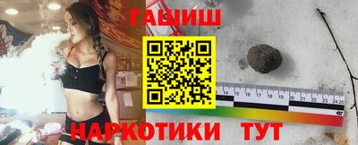 МДМА Лесосибирск