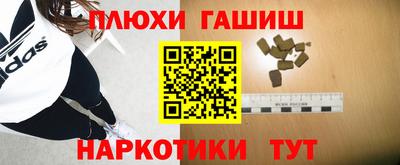 МДМА Лесосибирск